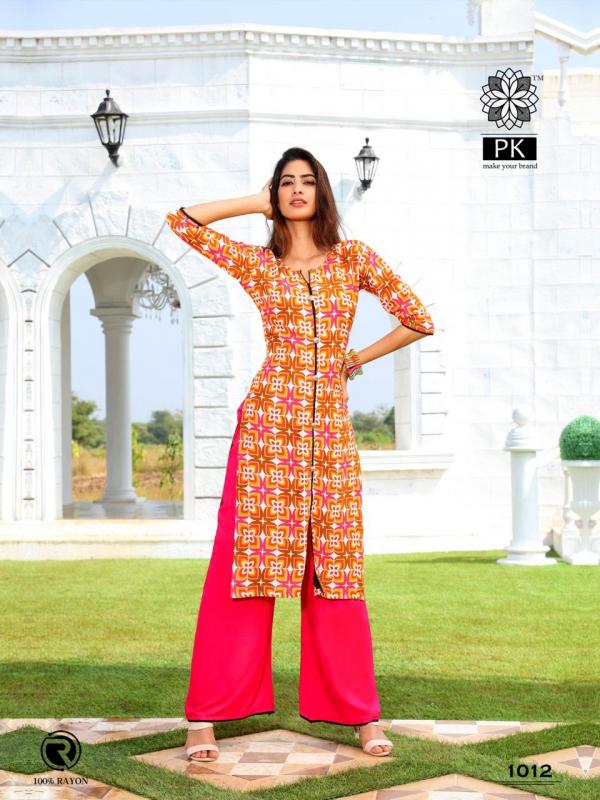 Aradhna-Plazo-City-2-Kurti-With-Plazzo